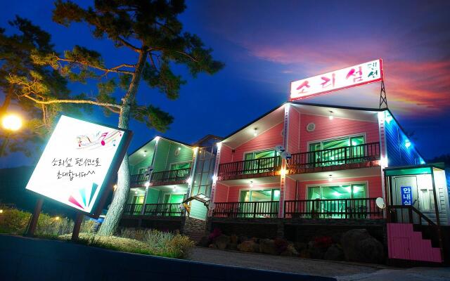 Byeonsanbando Soriseom Pension