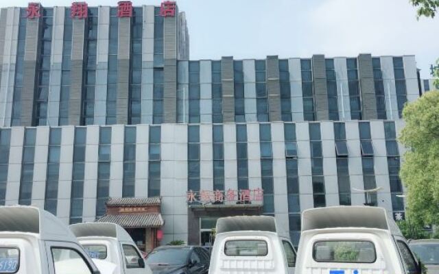 Yongxiang Business Hotel