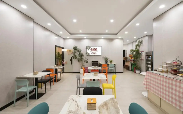 Elan Hotel (Nanjing Zhongshanling Xiamfang Metro Station)