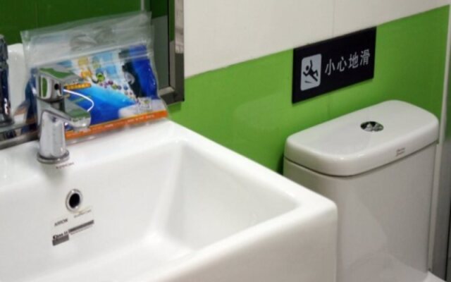 7 Days Inn Bijie Jin Sha He Bin Road Branch