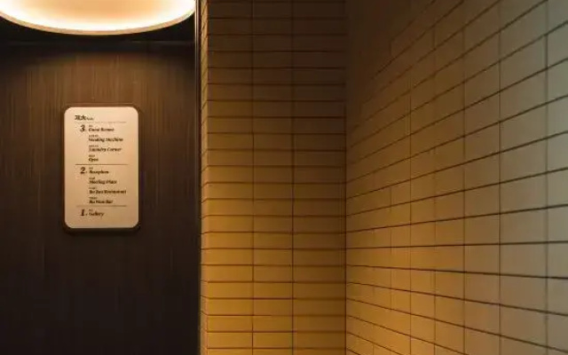 BUDA Hotel (Chengdu Century City New Exhibition Center)