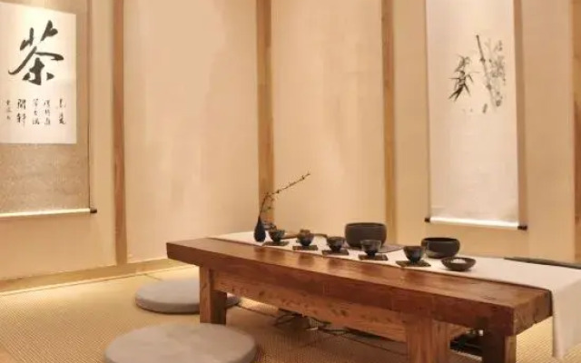 FuliHua International Hotel