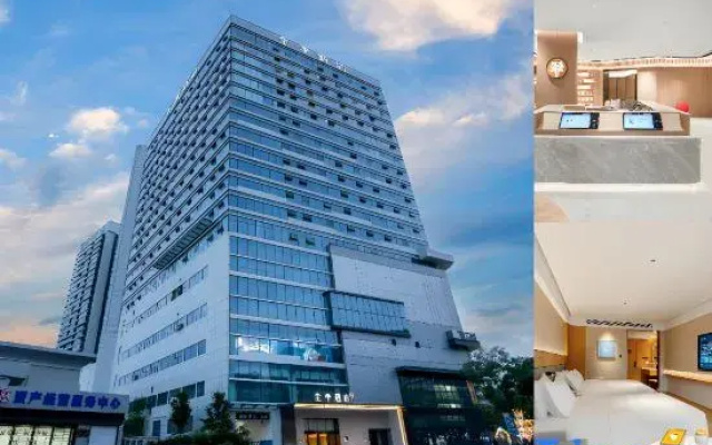 JI Hotel (Mianyang Wangfujing Branch)