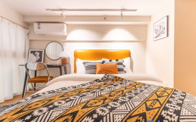 Huawuyu Homestay