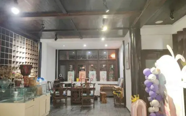 Guanxi Huajiantang Humanities Inn