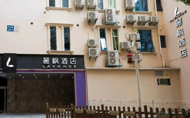 Yitel Xiamen Zhongshan Road Pedestrian Street