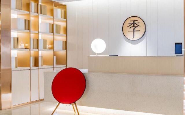 JI Hotel Beijing Andingmen