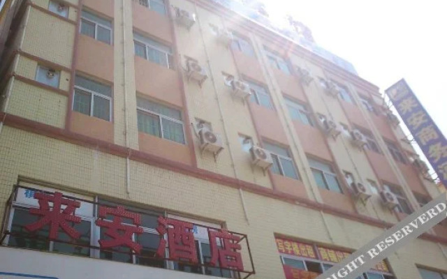 Lai'an Hotel