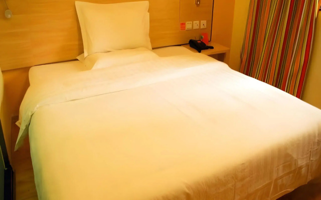 7 Days Inn Lanzhou Nanguan shizi Branch