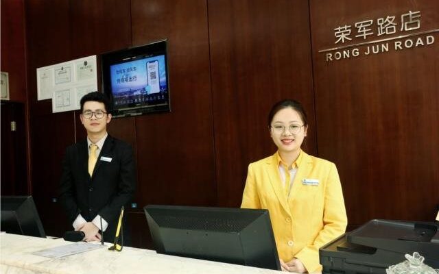 City Comfort Inn Liuzhou Rongjun Road