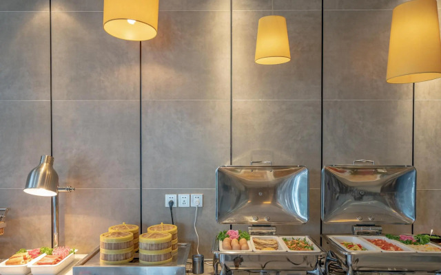 Homeinn Plus Hotel (Suzhou Wanda Plaza Subway Station)