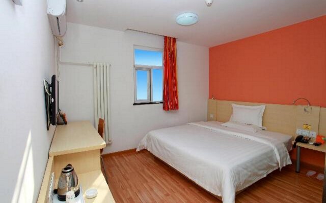 7 Days Inn Beijing Daxing Huangcun Xingzheng Street  Branch