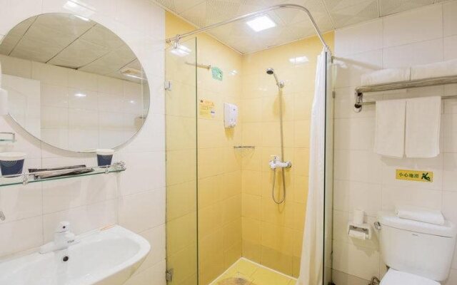 Home Inn Huangbei Lin - Shenzhen