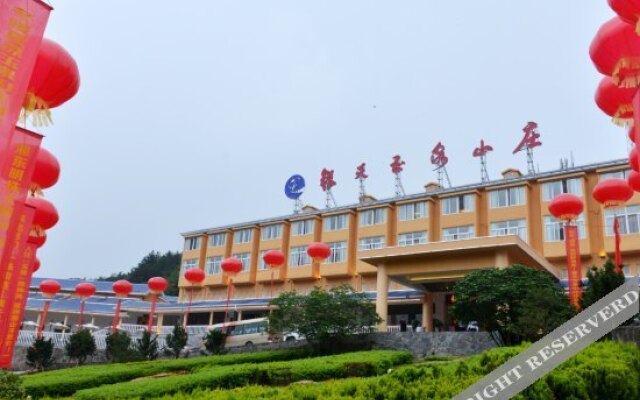 Yintian Yuquan Resort