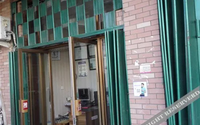 Karamay Mong Kok Express Hotel