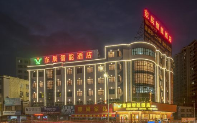 Dongchen Smart Hotel (Suixi Quanfeng Plaza Branch)