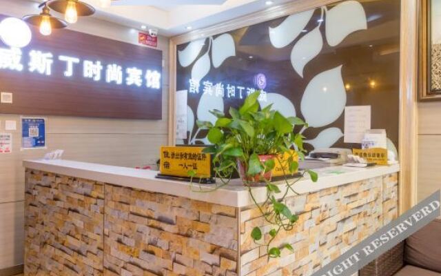 Westin Fashion Hotel (East District of Zhengda First Affiliated Hospital)