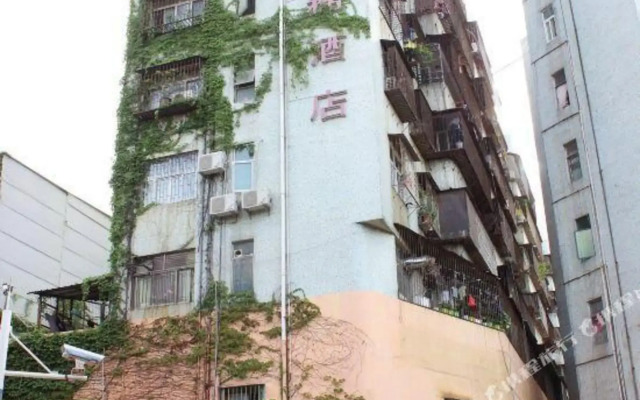 Yuanyue Business Hotel