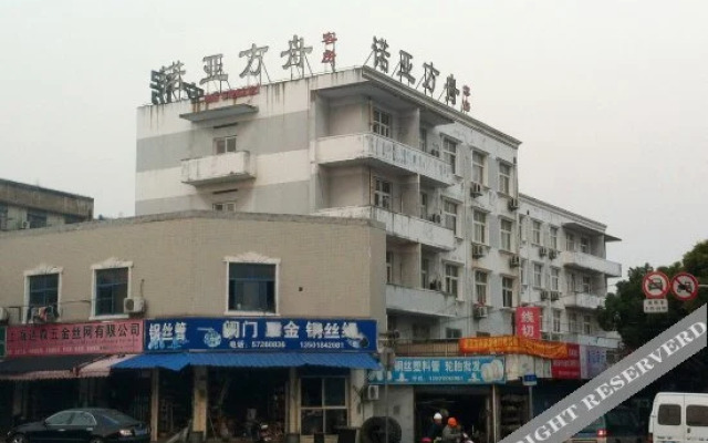 Junyi Chain Hotel (Shanghai Xuefu Road Jinshanwei)