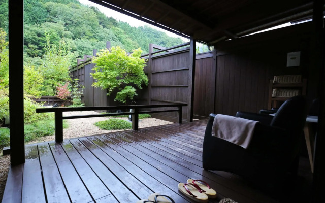 Shima Onsen YOSHIMOTO