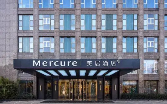 Mercure Yiwu International Trade City