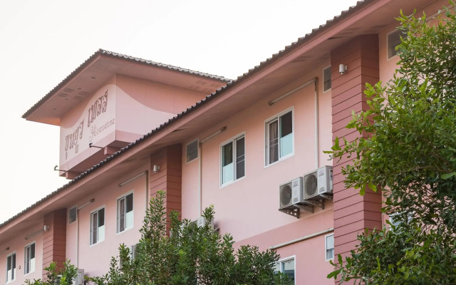 Khunyuw Hotel