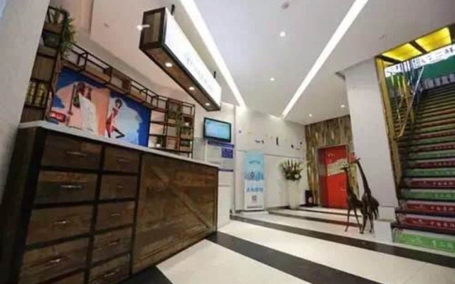 Kooka Hotel Nanchang
