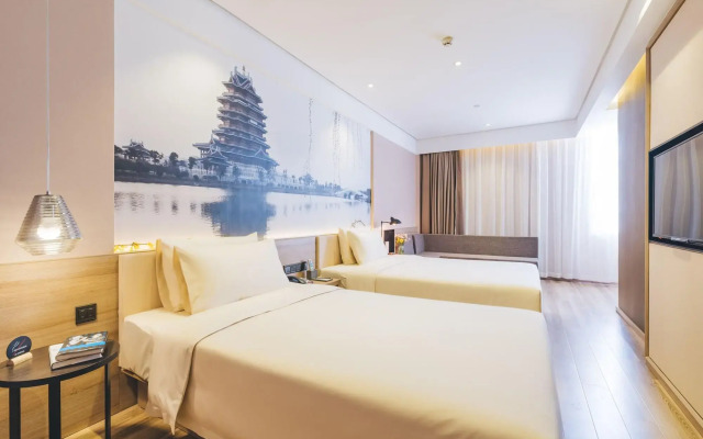 Atour Hotel High Speed Railway Station Maoming