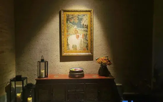 Shangri-la Karma Medun Boutique Guesthouse  ( Shangrila Old Town)