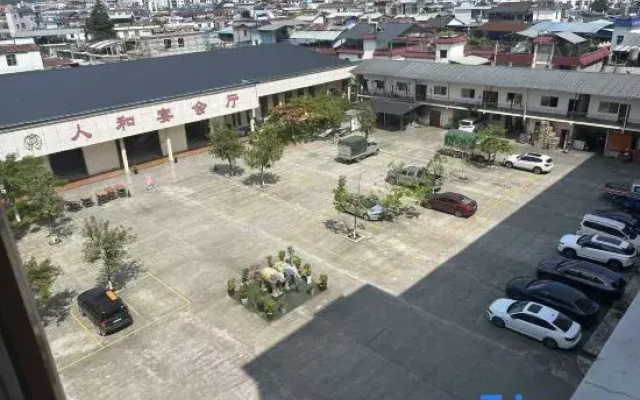 Yingjiang Kangling Hotel