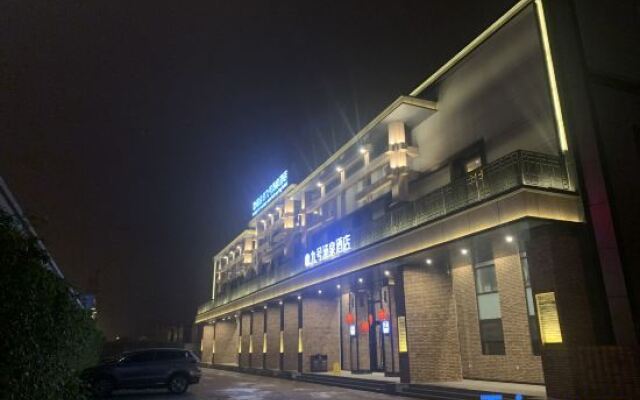 Tianjin Platinum Platinum No.9 Tangquan Hotel
