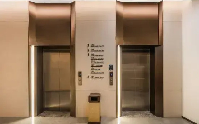 Chongqing Bishan CBD Qingshan Road Yaduo Hotel