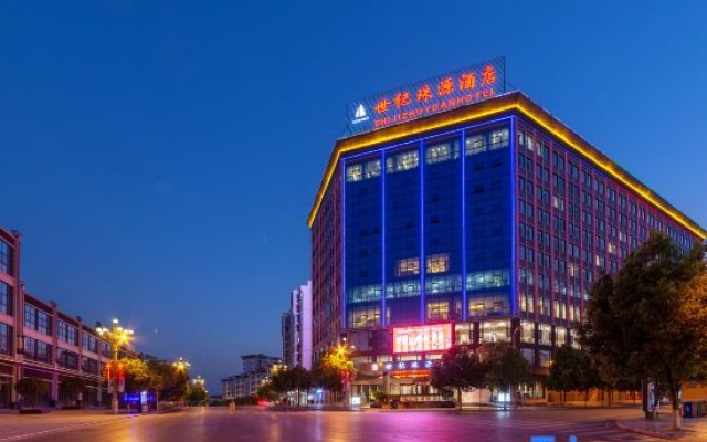 Shiji Zhuyuan Hotel – Exterior – Qujing