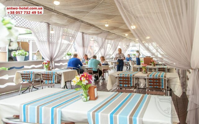 Гостиница Antwo-Hotel