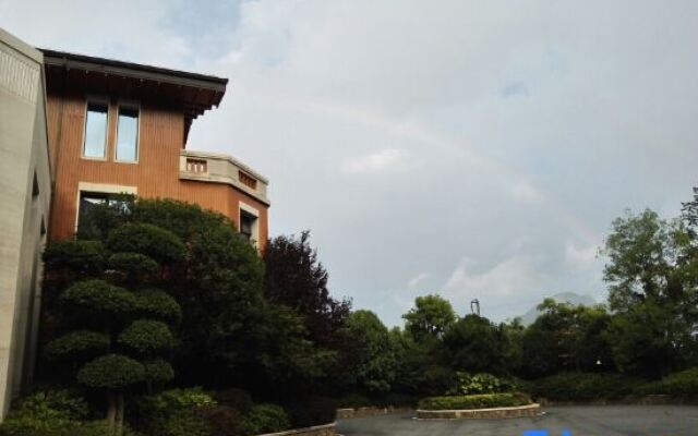 Ziyun'ge Hotel