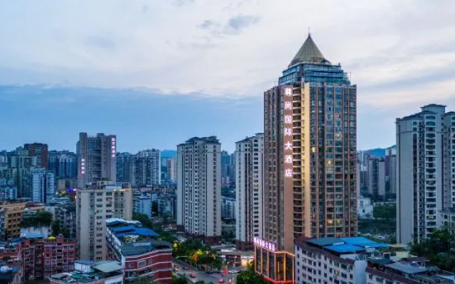 Zunyi Zunshang International Hotel – Outside – Zunyi