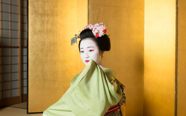 OKU Kamishichiken