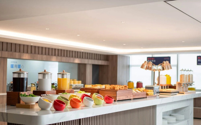 Holiday Inn Express Mianyang Sci-Tech City by IHG