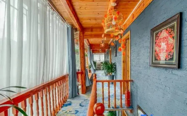 Leishan Langde Four Seasons Slow Tour Homestay