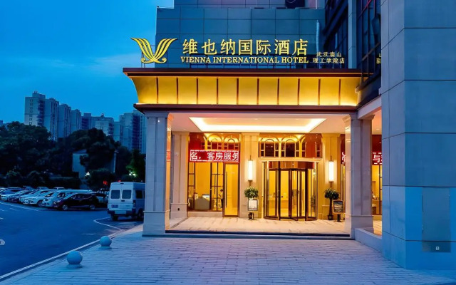 Vienna International Hotel (Wuhan Miaoshan Institute of Technology)