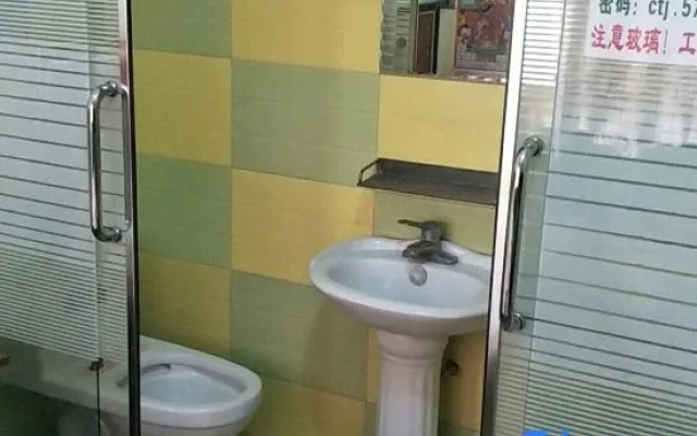 Harbin Caotangjian Central Chinese Inn – Bathroom – Harbin