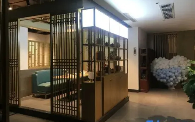 Yueyang Bamboo Mountain Residence