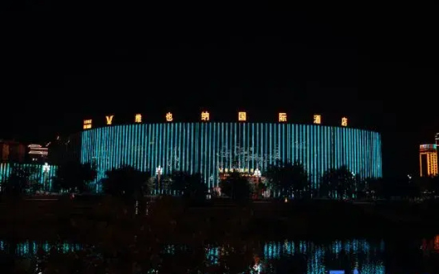Weiye International Hotel (Sandu)