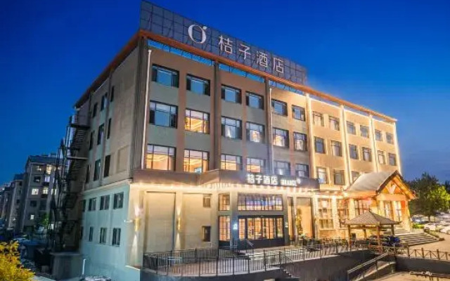 Orange Hotel (Dalian North Railway Station)