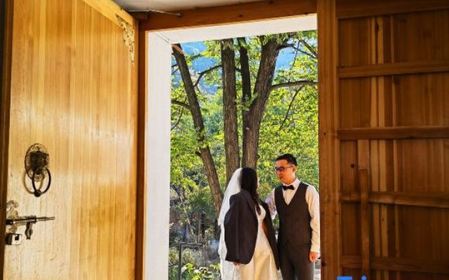 Beijing Stranger Garden homestay