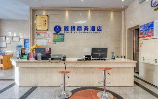 Xin Qiao Business Hotel
