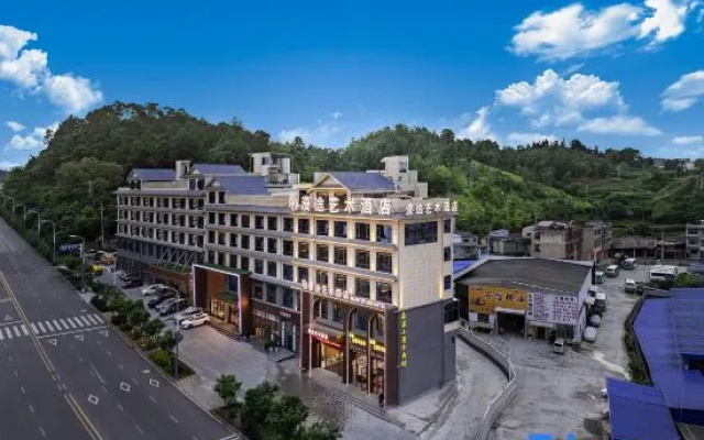 Zhenning Mantu Art Hotel – Outside – Anshun
