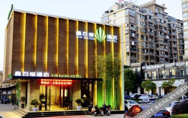 Xinbaidu Hotel