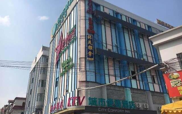 City Comfort Inn Guangzhou Liwan Zengjiao