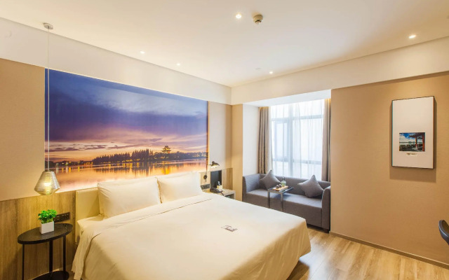 Atour Hotel Changhong North Road Xiangyang